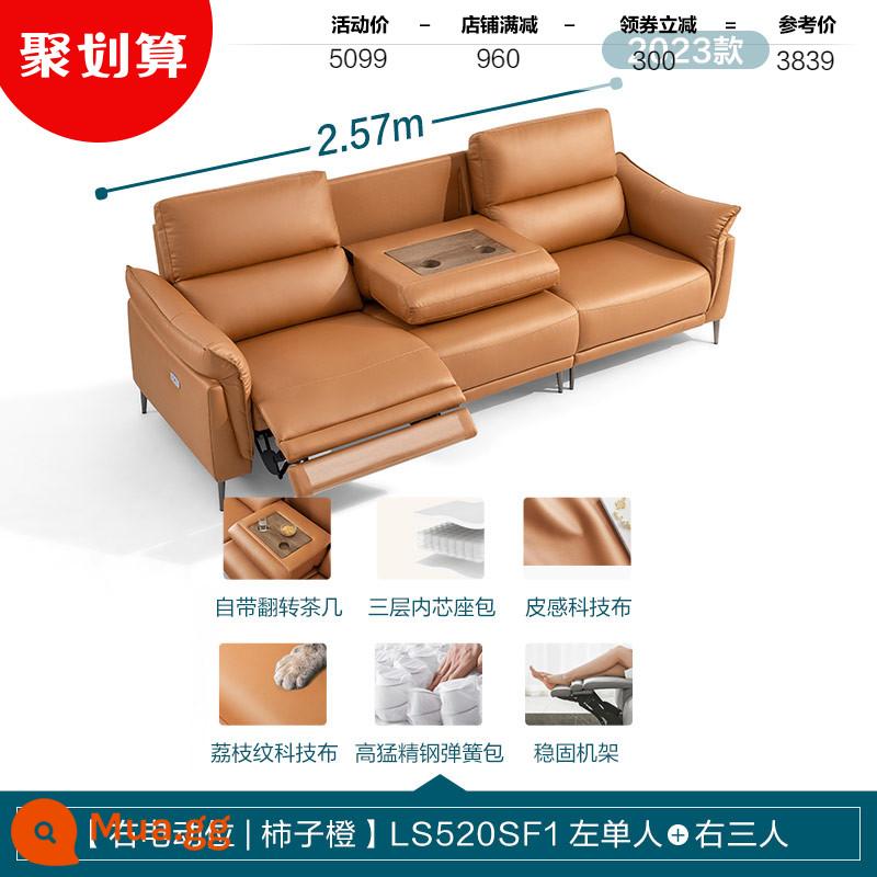 Phòng khách nhà Lin căn hộ nhỏ công nghệ điện sofa vải nội thất tối giản hiện đại Gỗ công nghiệp Lin LS520 - [Nâng cấp bàn cà phê ẩn | Màu cam hồng | Vị trí điện bên phải] LS520SF1 trái đơn + phải ba người (2,57m)