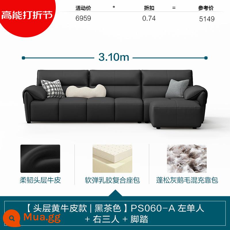 Lin Nhà Lớn Màu Đen Da Bò Sofa Phím Đàn Piano Phòng Khách Tầng 1 Da Bò Nội Thất Nghệ Thuật Lin's Gỗ PS060 - [Lớp trên cùng da bò màu vàng | nâu đen] PS060-A đĩa đơn bên trái + ba bên phải + bàn đạp