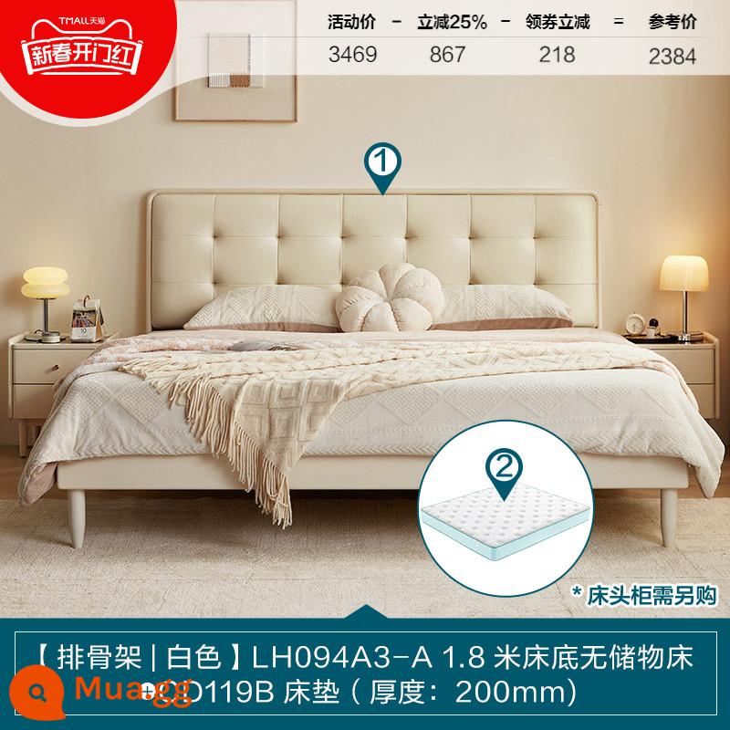 Lin's Home Phong cách kem hiện đại Giường gỗ nguyên khối mềm mại 1,5 mét Phòng ngủ đôi đơn lớn Lin's Wood Industry - [Da sinh thái | Khung hàng] Giường + nệm gỗ cứng mềm 1,8m (20 cm)