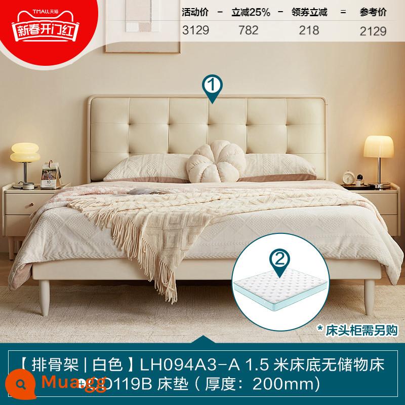 Lin's Home Phong cách kem hiện đại Giường gỗ nguyên khối mềm mại 1,5 mét Phòng ngủ đôi đơn lớn Lin's Wood Industry - [Da sinh thái | Khung hàng] Giường + nệm gỗ nguyên khối mềm 1,5m (20cm)