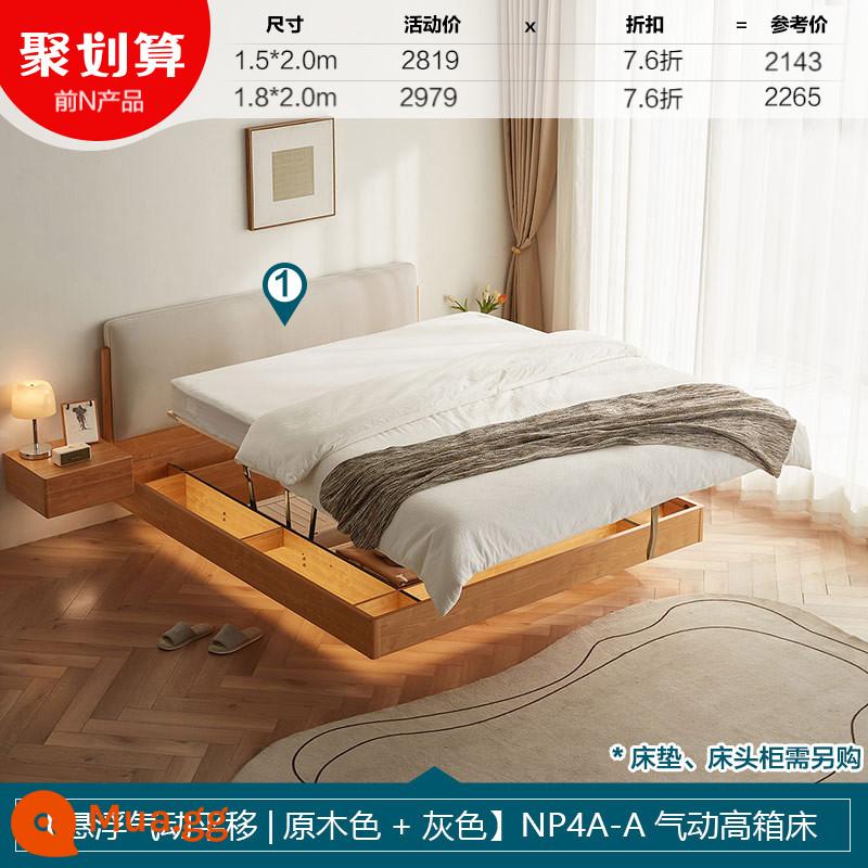 Lin's homefurniture Bắc Âu chân gỗ đặc giường đôi log gió hàng 1.5m khung xương giường lớn 1.8 Lin's wood Industry NP4A - [Mô hình dịch khí nén treo] Giường hộp cao khí nén NP4A-A không có nệm