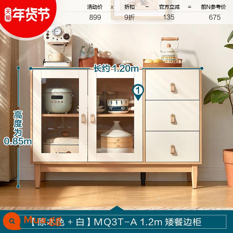 Lin's Home Nhà bếp đơn giản hiện đại Tủ ăn dựa tường Lưu trữ tích hợp phòng khách Tủ quầy trà Lin's Wood Industry - [Màu gỗ + trắng] Tủ thấp 1,2m