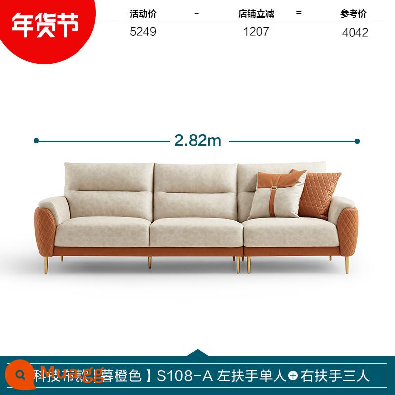 Lin's Home Hiện Đại Đơn Giản Ánh Sáng Sang Trọng Công Nghệ Sofa Vải Phòng Khách Căn Hộ Nhỏ Nội Thất Sofa Lin's Wood Industry S108 - [Phong cách vải kỹ thuật | Màu cam chạng vạng] S108-A gác tay trái đơn + gác tay phải ba người