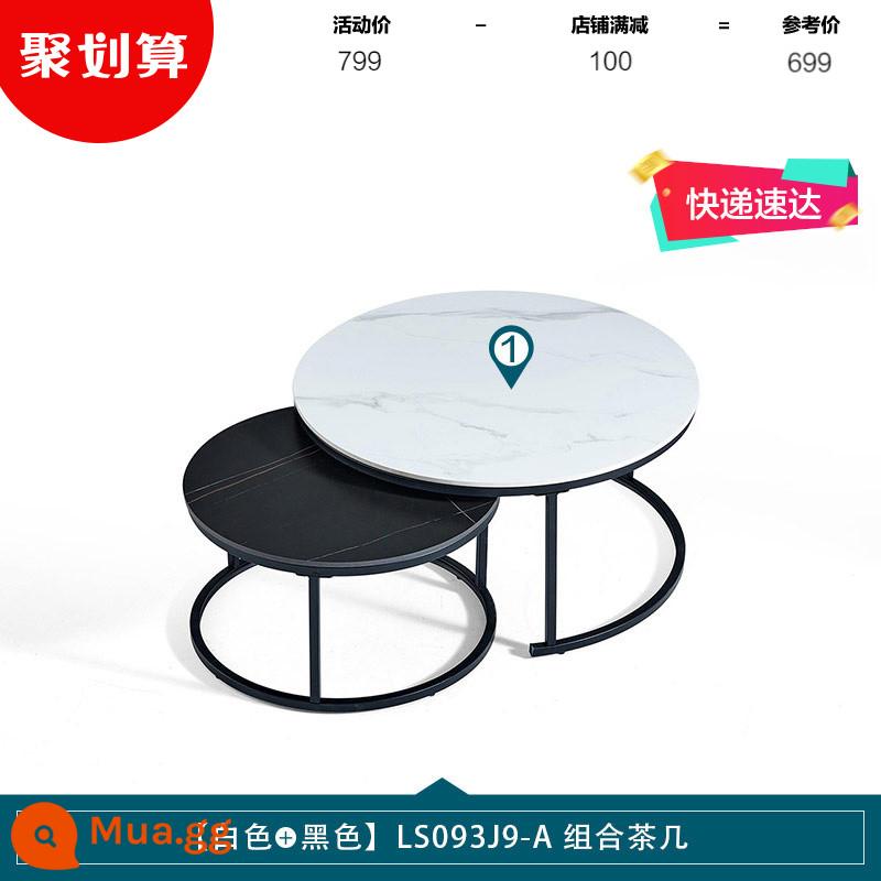 Lin Nhà Bắc Âu Đơn Giản Phòng Khách Nhà Sofa Góc Kết Hợp Bàn Tròn Bàn Nội Thất LS093 - [Express Express] [Trắng + Đen] Bàn cà phê kết hợp LS093J9-A