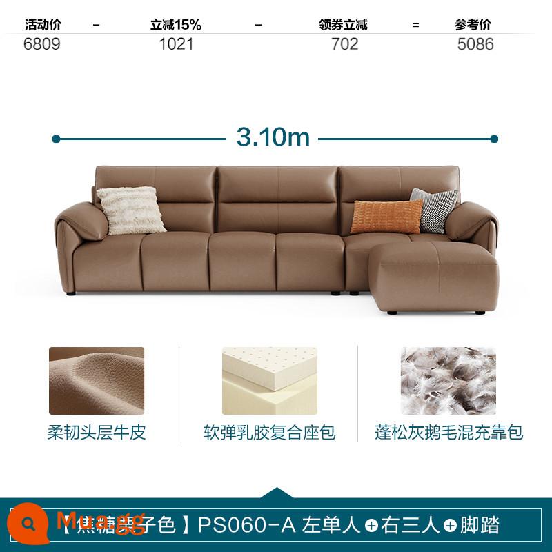 Lin Nhà Phòng Khách Ánh Sáng Hiện Đại Nội Thất Da Cao Cấp Phím Piano Sofa 2023 Mới Lin's Gỗ PS060 - [Lớp trên cùng da bò màu vàng | màu hạt dẻ caramel] PS060-A đĩa đơn bên trái + ba người bên phải + bàn đạp