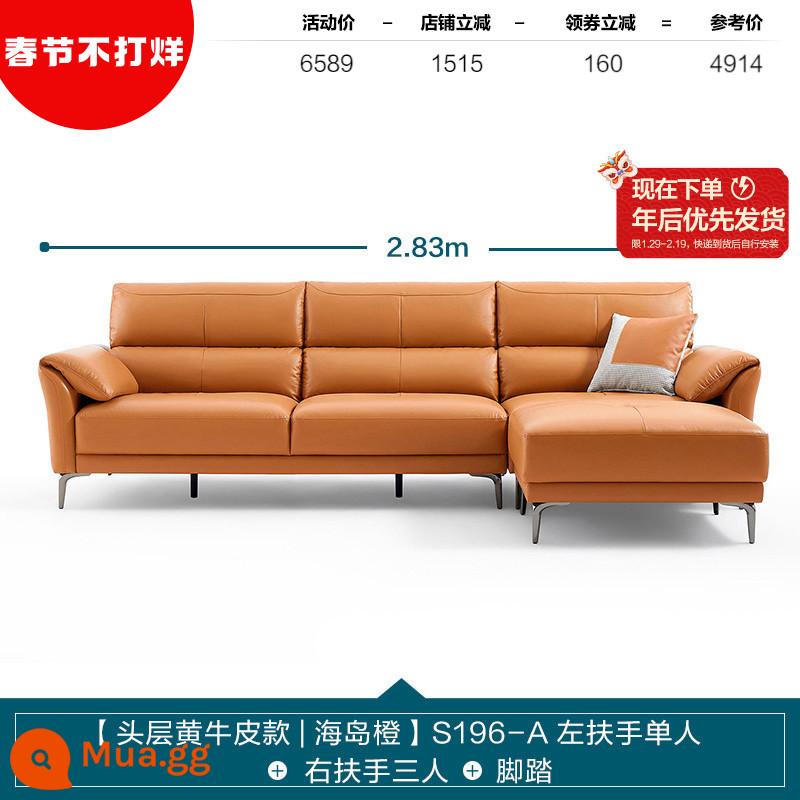 Lin's Home Hiện Đại Đơn Giản Nhẹ Nhàng Sofa Da Sang Trọng Phòng Khách 2023 Nội Thất Tối Giản Mới Của Ý Lin's Wood Industry - [Mẫu da bò lớp 1 màu vàng đảo | S196-A gác tay trái đơn + gác tay phải ba người + gác chân