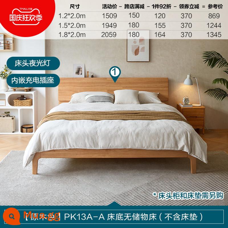 Lin's Home Furniture Bắc Âu Tất Cả Gỗ Chắc Chắn Giường Phòng Ngủ Hiện Đại Đơn Giản Phong Cách Nhật Bản Gỗ Đôi Lin's Wood PK13 - [Phong cách thông thường|Giường đơn] Giường dạ quang hoàn toàn bằng gỗ nguyên khối