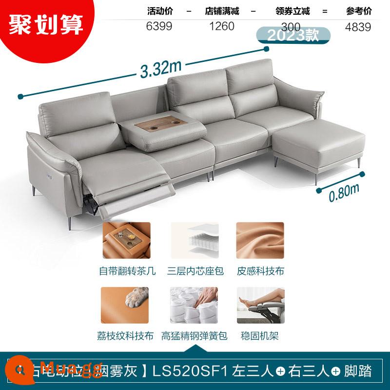 Phòng khách nhà Lin căn hộ nhỏ công nghệ điện sofa vải nội thất tối giản hiện đại Gỗ công nghiệp Lin LS520 - [Nâng cấp bàn cà phê ẩn | xám khói | vị trí điện bên phải] LS520SF1 ba người trái + ba người phải + bàn đạp chân (3,32m)