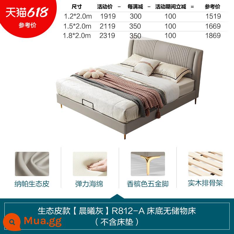 Lin's Home Furniture Nội thất giường vải sang trọng ánh sáng hiện đại Phòng ngủ chính Hộ gia đình Tựa lưng mềm Nội thất giường đôi màu đỏ Nội thất gỗ công nghiệp của Lin - [Giường thường|Mẫu da sinh thái|Xám buổi sáng]Giường R812-A (không bao gồm nệm)