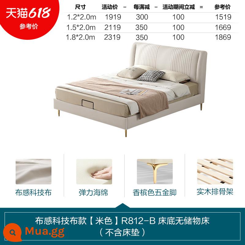 Lin's Home Furniture Nội thất giường vải sang trọng ánh sáng hiện đại Phòng ngủ chính Hộ gia đình Tựa lưng mềm Nội thất giường đôi màu đỏ Nội thất gỗ công nghiệp của Lin - [Giường thường|kiểu vải kỹ thuật|màu be]Giường R812-B (không bao gồm đệm)