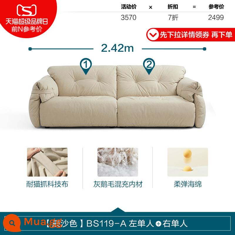 Trang trí nội thất nhà Lin màu kem phong cách kẹo bông sofa phòng khách căn hộ nhỏ đậu phụ nội thất vải khối lưới đỏ Lin ngành công nghiệp gỗ - [Màu Chensha] BS119-A đĩa đơn bên trái + đĩa đơn bên phải