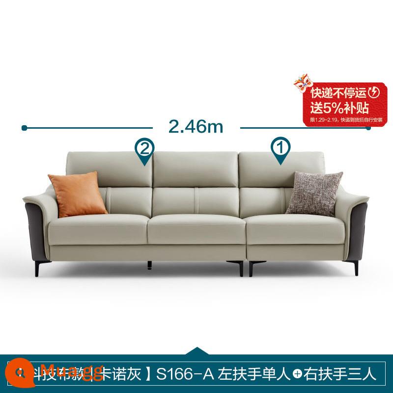 Công nghiệp gỗ của Lin Sedicades Vải Sofa Phòng khách Công nghệ Căn hộ nhỏ Công nghệ Vải SOFA Ánh sáng Đơn giản sang trọng S166 - [Phong cách vải kỹ thuật | Xám Kano] S166-A gác tay trái đơn + gác tay phải ba người