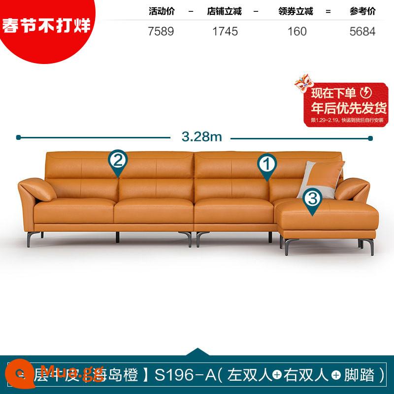 Lin's Home Hiện Đại Đơn Giản Nhẹ Nhàng Sofa Da Sang Trọng Phòng Khách 2023 Nội Thất Tối Giản Mới Của Ý Lin's Wood Industry - [Da bò lớp 1 | Đảo Cam] S196-A (đôi bên trái + đôi bên phải + bàn đạp)