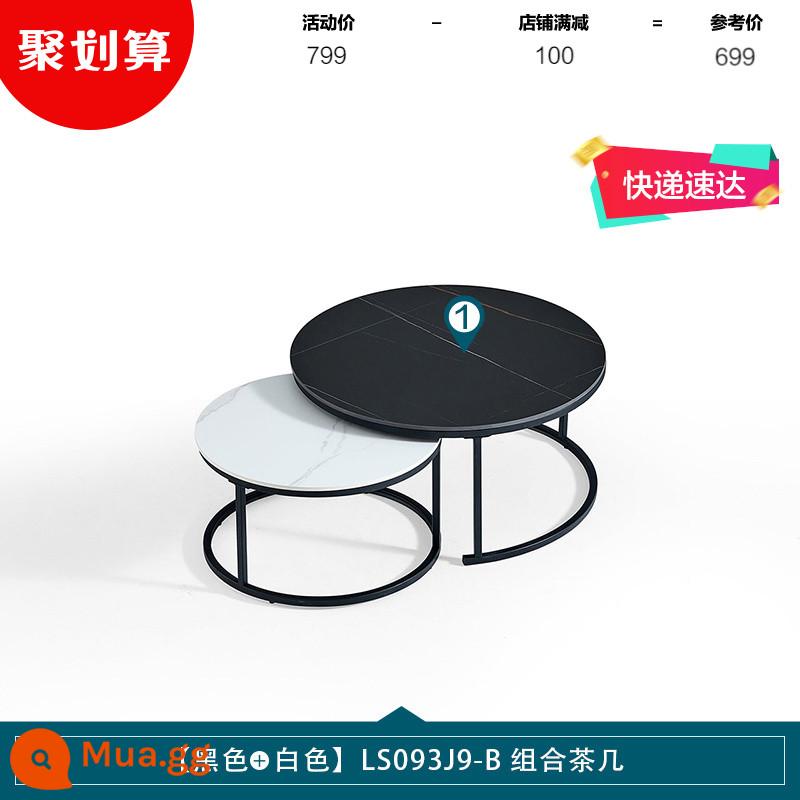 Lin Nhà Bắc Âu Đơn Giản Phòng Khách Nhà Sofa Góc Kết Hợp Bàn Tròn Bàn Nội Thất LS093 - [Express Express] [Đen + Trắng] Bàn cà phê kết hợp LS093J9-B