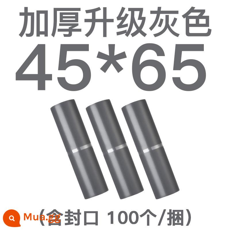 Thể hiện đặc biệt túi dày bao bì túi màu sắc bao bì túi chống thấm nước cung cấp đặc biệt miễn phí vận chuyển tùy chỉnh vật liệu mới túi tự dính - Xám[45*65] 100 cái/bó