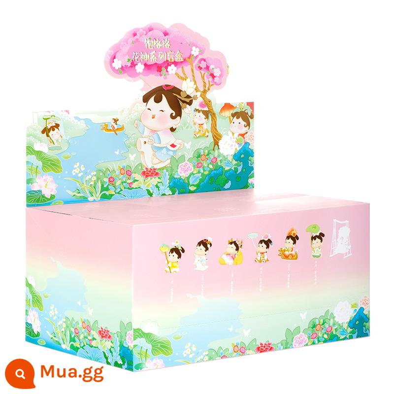 Tử Cấm Thành Taobao Wenchuang Full Grid Flower God Blind Box Girl Trang trí dễ thương Mô hình búp bê Quà tặng sinh nhật cho bé gái - Trọn bộ 6 phong cách nửa đầu năm (tháng 1 đến tháng 6) không lặp lại