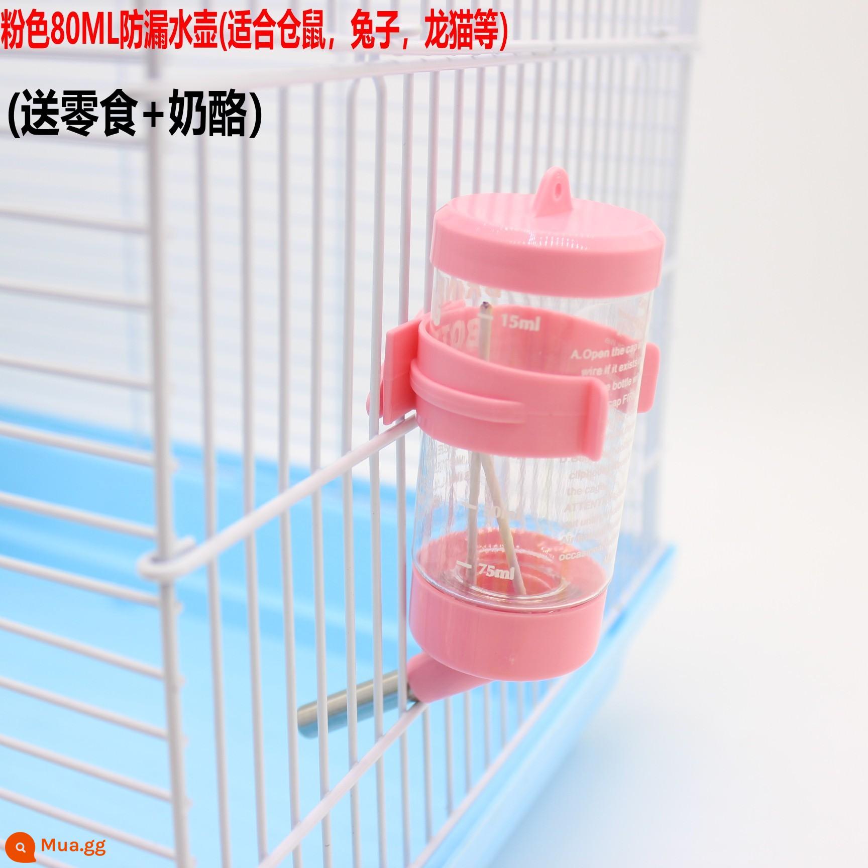 Hamster Uống Ấm Siêu Tốc Nhím Chinchilla Bóng Uống Chuột Lang Chuột Lang Thỏ Tiếp Liệu Gấu Vàng Cho Ăn Nước Dọc - Ấm bi thép 80ml (hồng)