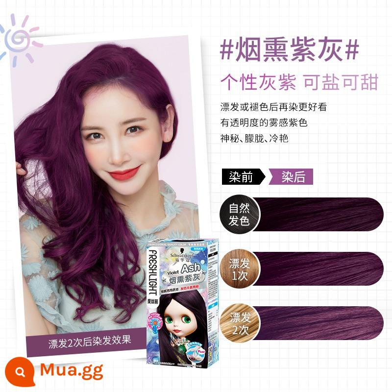 Thuốc nhuộm tóc Burgundy Schwarzkopf mật ong vàng nhạt bẩn cam vàng bong bóng bọt thuốc nhuộm tóc màu xám sáng nâu - Xám khói tím [thuốc nhuộm bong bóng]