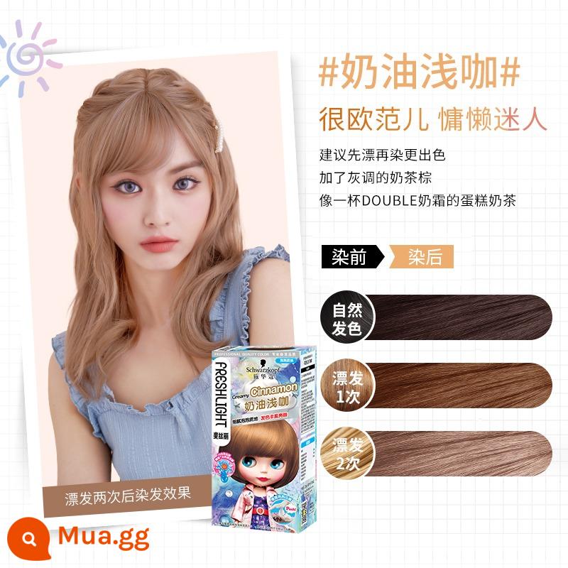 Thuốc nhuộm tóc Burgundy Schwarzkopf mật ong vàng nhạt bẩn cam vàng bong bóng bọt thuốc nhuộm tóc màu xám sáng nâu - Cà phê kem nhẹ [thuốc nhuộm bong bóng]