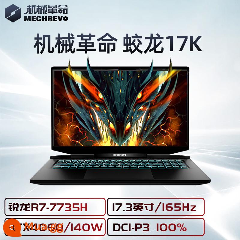 Explosive Hasee/Shenzhou Ares Z7/Z8/T8 Series RTX30 Office Workstation Gaming Laptop - [Phong cách nóng bỏng] Giao Long 17K R7-7735H/4060/165Hz