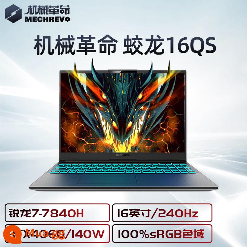 Explosive Hasee/Shenzhou Ares Z7/Z8/T8 Series RTX30 Office Workstation Gaming Laptop - [Phong cách nóng bỏng] Giao Long 16QS R7-7840H/4060/240Hz