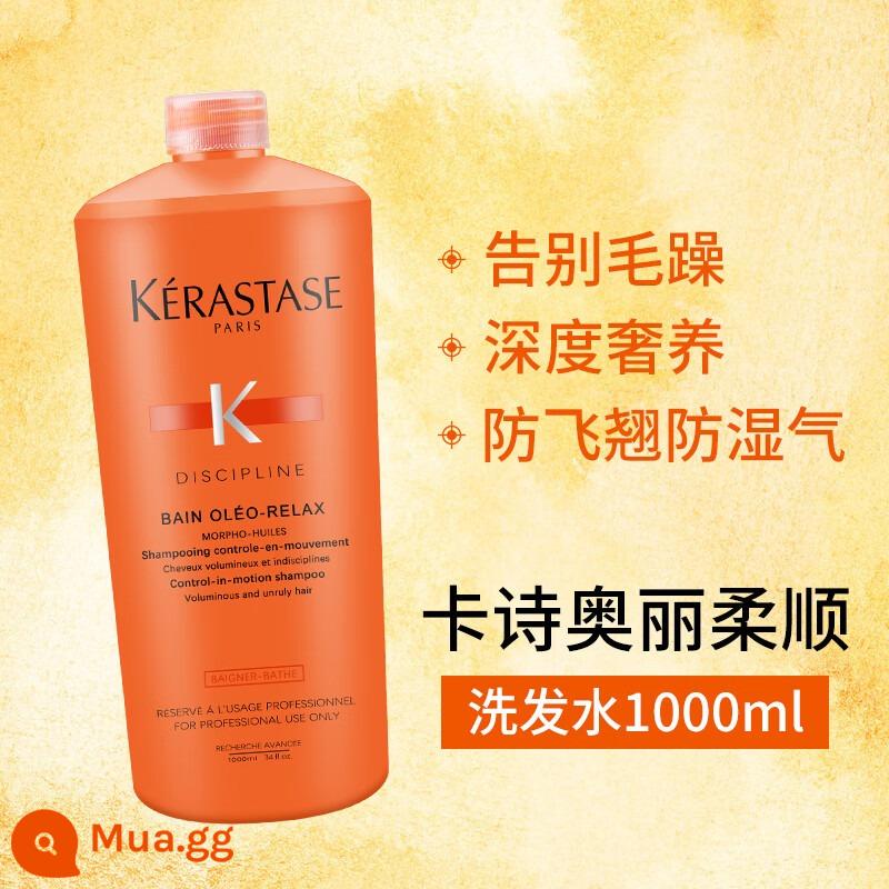 Dầu gội Kérastase Paris Black Diamond Key Source Caviar Hair Lotion Chống rụng tóc Kiểm soát dầu không chứa silicone Fluffy Dual Chức năng 1000ml - Dầu gội làm mịn Aoli [Sofa khô và xoăn]