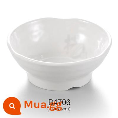 Bát cơm trắng phòng ăn bộ đồ ăn melamine giả sứ nhựa bát nhỏ chống rơi hàn quốc cá tính sáng tạo bát hộ gia đình - B4706