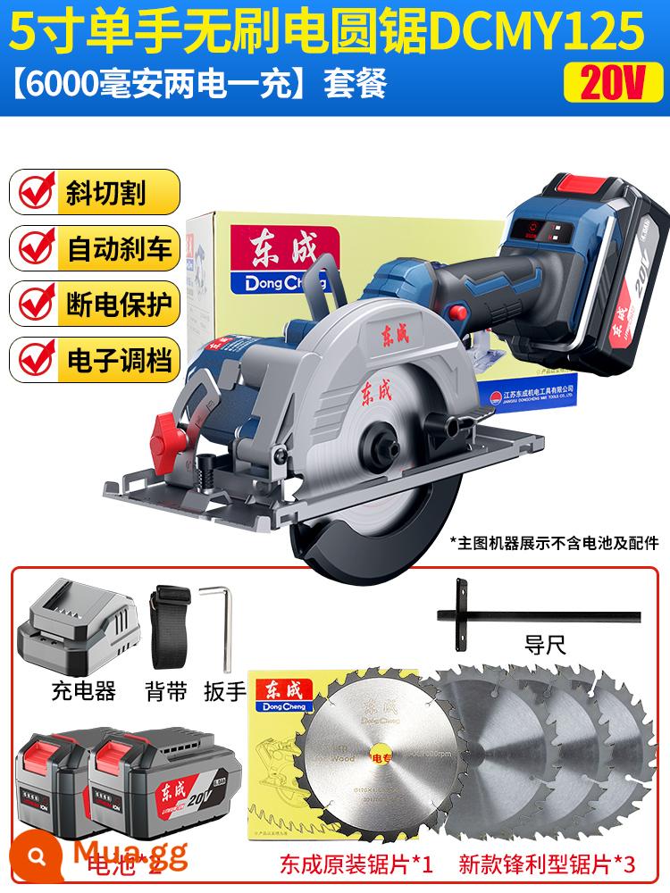 Máy cưa điện lithium Đông Thành, máy cưa đốn cây, máy cưa tròn có thể sạc lại, máy cưa điện lithium chế biến gỗ, máy cưa điện lithium mô hình Đông Thành, máy cưa cầm tay - [5 inch 800W] [Pin kép dung lượng lớn 6.0ah] + 4 lưỡi cưa