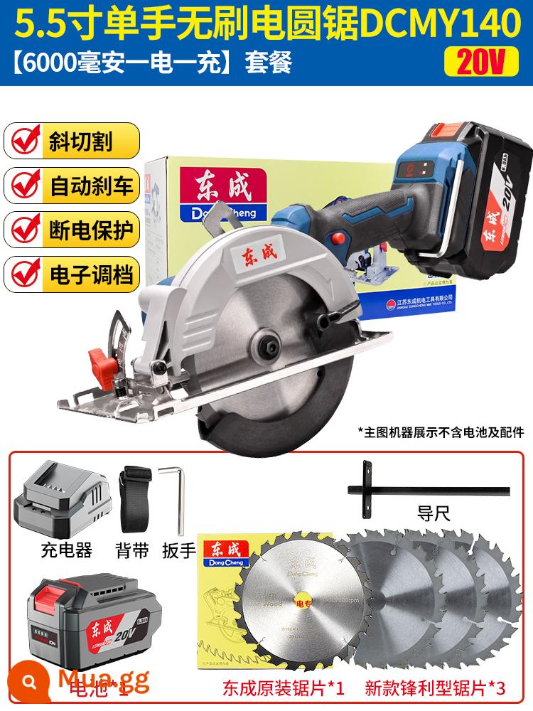 Máy cưa điện lithium Đông Thành, máy cưa đốn cây, máy cưa tròn có thể sạc lại, máy cưa điện lithium chế biến gỗ, máy cưa điện lithium mô hình Đông Thành, máy cưa cầm tay - [5,5 inch 800W] [Pin đơn 6,0ah] + 4 lưỡi cưa