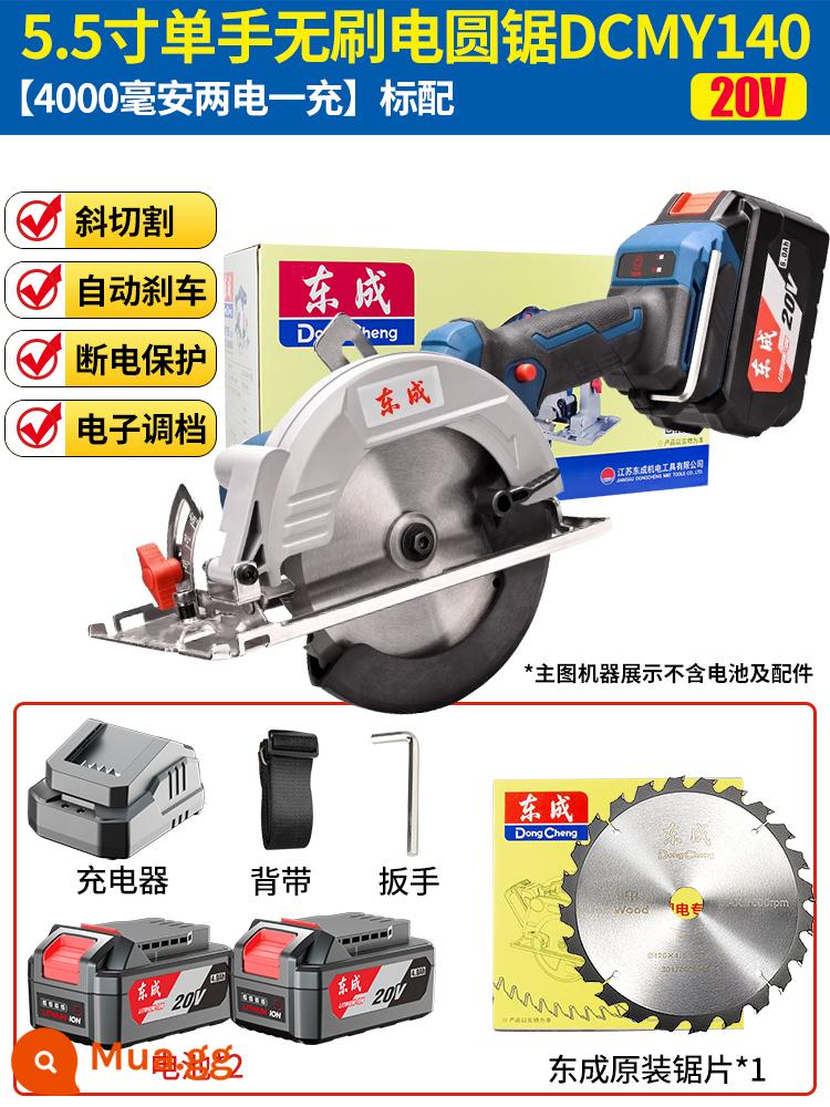 Máy cưa điện lithium Đông Thành, máy cưa đốn cây, máy cưa tròn có thể sạc lại, máy cưa điện lithium chế biến gỗ, máy cưa điện lithium mô hình Đông Thành, máy cưa cầm tay - [5,5 inch 800W] [Công suất kép 4,0ah] +1 lưỡi cưa Zhang Dongchen