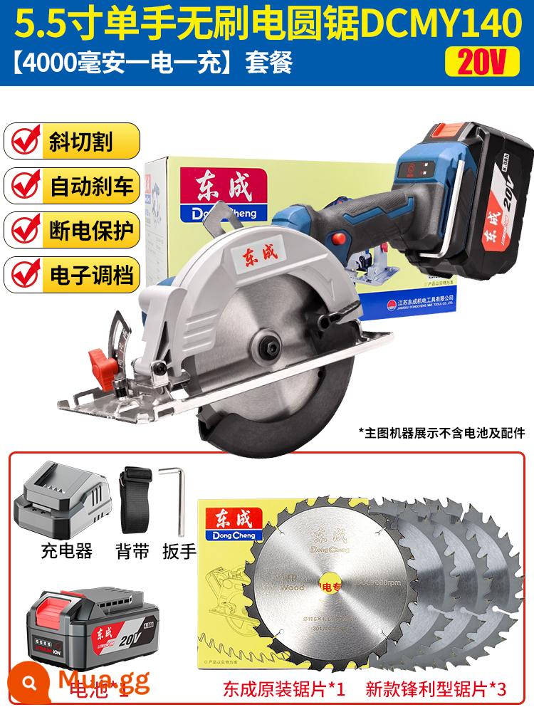 Máy cưa điện lithium Đông Thành, máy cưa đốn cây, máy cưa tròn có thể sạc lại, máy cưa điện lithium chế biến gỗ, máy cưa điện lithium mô hình Đông Thành, máy cưa cầm tay - [5,5 inch 800W] [Pin đơn 4.0ah] + 4 lưỡi cưa