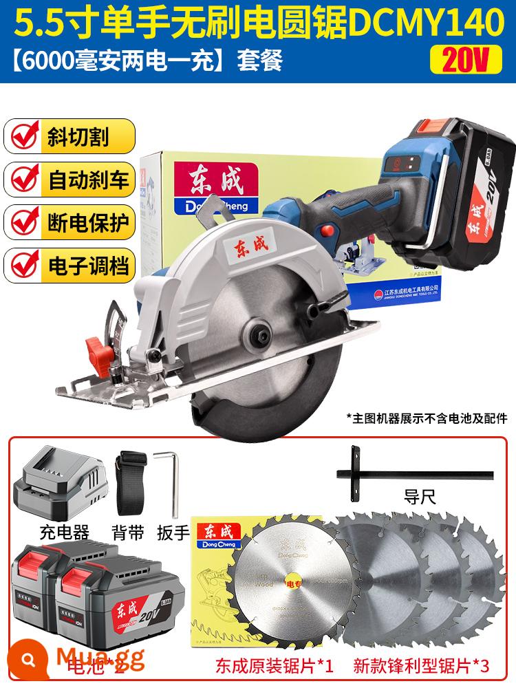 Máy cưa điện lithium Đông Thành, máy cưa đốn cây, máy cưa tròn có thể sạc lại, máy cưa điện lithium chế biến gỗ, máy cưa điện lithium mô hình Đông Thành, máy cưa cầm tay - [5,5 inch 800W] [Pin kép 6,0ah] + 4 lưỡi cưa