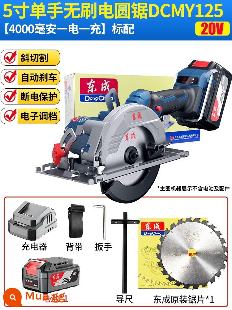 Máy cưa điện lithium Đông Thành, máy cưa đốn cây, máy cưa tròn có thể sạc lại, máy cưa điện lithium chế biến gỗ, máy cưa điện lithium mô hình Đông Thành, máy cưa cầm tay - [5 inch 800W] [Pin đơn 4.0ah] + Lưỡi cưa Đông Thành