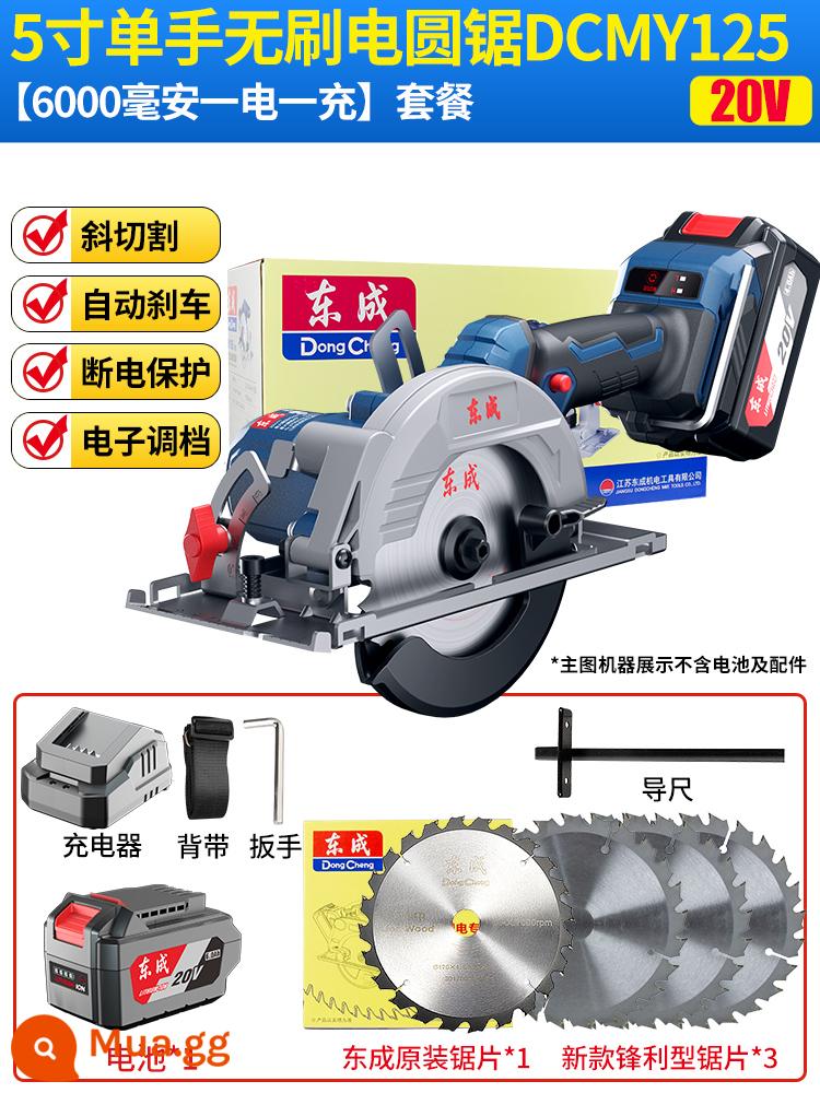 Máy cưa điện lithium Đông Thành, máy cưa đốn cây, máy cưa tròn có thể sạc lại, máy cưa điện lithium chế biến gỗ, máy cưa điện lithium mô hình Đông Thành, máy cưa cầm tay - [5 inch 800W] [Pin đơn dung lượng lớn 6.0ah] + 4 lưỡi cưa