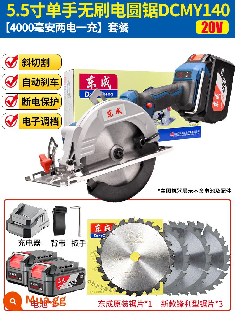 Máy cưa điện lithium Đông Thành, máy cưa đốn cây, máy cưa tròn có thể sạc lại, máy cưa điện lithium chế biến gỗ, máy cưa điện lithium mô hình Đông Thành, máy cưa cầm tay - [5,5 inch 800W] [Pin kép 4.0ah] + 4 lưỡi cưa