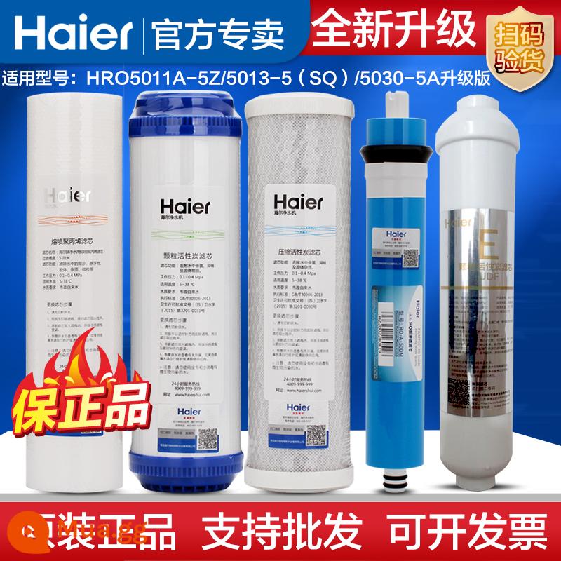 Lõi lọc máy lọc nước Haier HRO5030-5A C 5017 5005 5006 50-DA3 DC3 lõi lọc gốc - Bộ lõi hoàn chỉnh ABCDE (dành cho phiên bản vàng nâng cấp 5A)