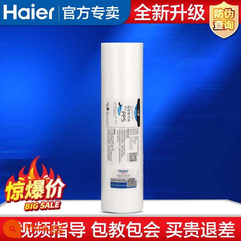 Máy Lọc Nước Thông Minh Haier HSNF1800J0/J1/J2/1500P1 (500C Máy Lọc Nước Nano Gia Đình Lõi Lọc - ① phần tử lọc PPF cấp polypropylene