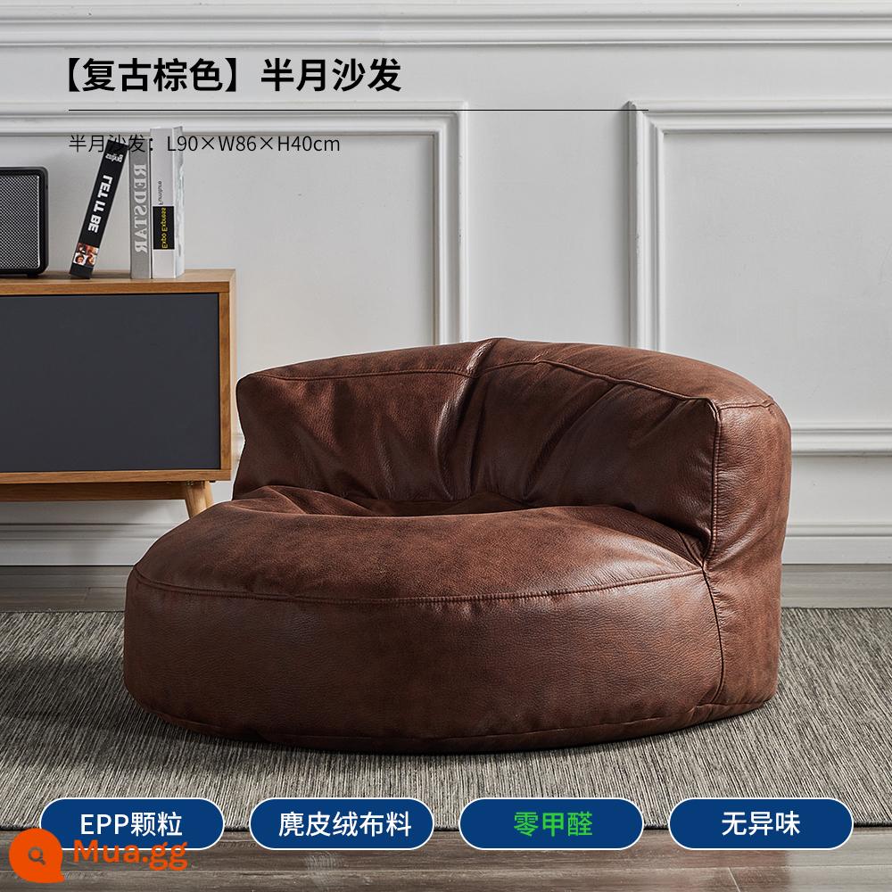 Bắc Âu Sofa Lười Đơn Công Nghệ Vải Chống Bẹp Đầu Retro Gió Tất Nam Túi Đậu Phòng Khách Ban Công Nằm Ghế Giải Trí - Sofa nửa vầng trăng màu nâu cổ điển