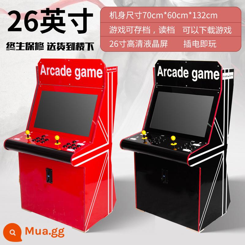 Moonlight Treasure Box bảng điều khiển trò chơi quy mô lớn Boxing King 97 máy tính để bàn máy arcade hoài cổ tích hợp rocker đôi chiến đấu vận hành bằng đồng xu tại nhà - 26 inch 7 phím tùy chỉnh màu 32G 20.000 trò chơi