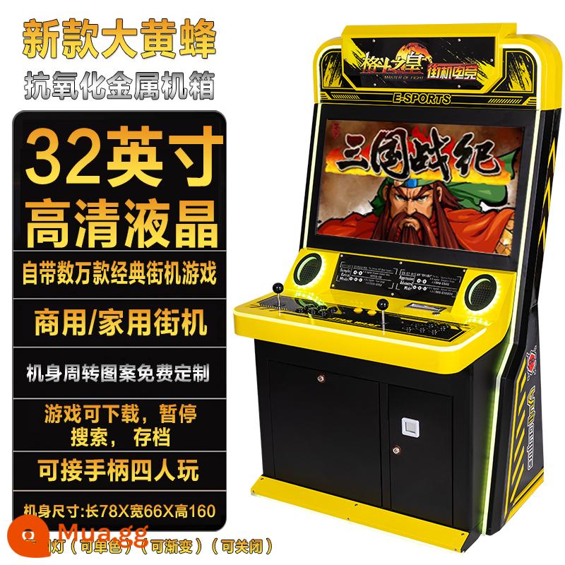 Moonlight Treasure Box bảng điều khiển trò chơi quy mô lớn Boxing King 97 máy tính để bàn máy arcade hoài cổ tích hợp rocker đôi chiến đấu vận hành bằng đồng xu tại nhà - Bumblebee 32 inch 7 phím 1080P128GWIFI 23.000 trò chơi