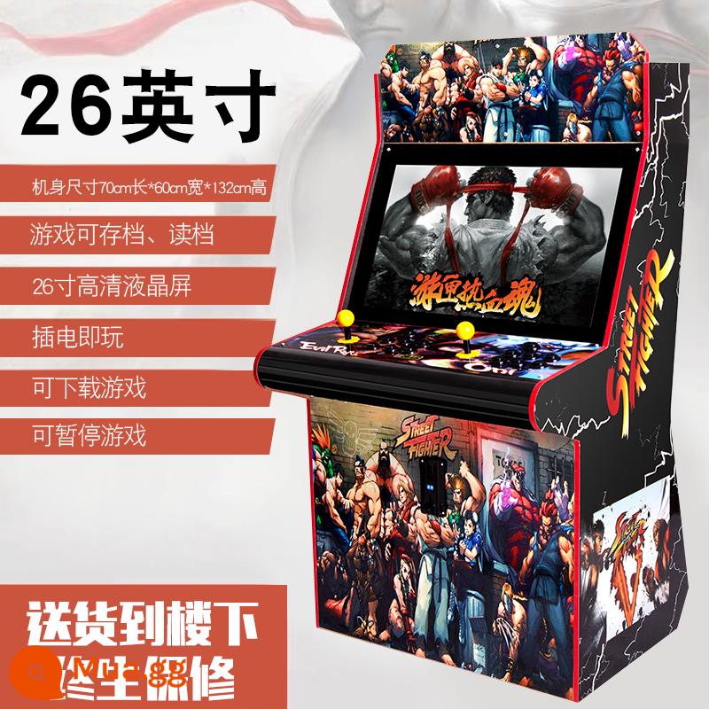 Moonlight Treasure Box bảng điều khiển trò chơi quy mô lớn Boxing King 97 máy tính để bàn máy arcade hoài cổ tích hợp rocker đôi chiến đấu vận hành bằng đồng xu tại nhà - Street Fighter 26 inch 7 phím 128G 23.000 game