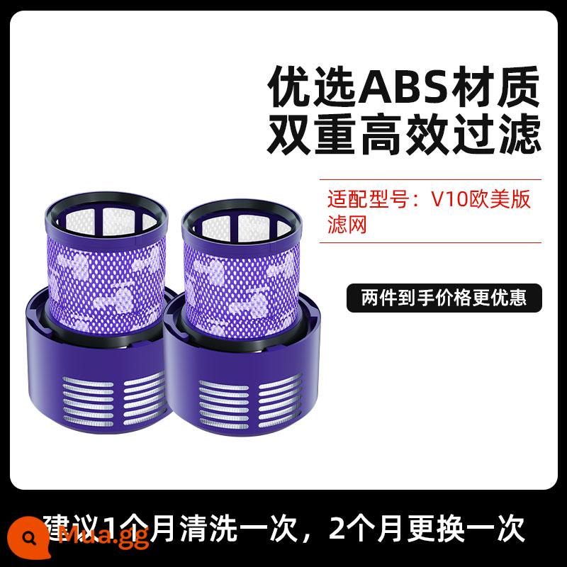 Thích hợp cho bộ sưu tập phần tử lọc phụ kiện máy hút bụi Dyson Dyson V6V7V8V10V11v12slim Bộ lọc rửa sạch - [V10 Phiên bản Châu Âu và Châu Mỹ] Bộ lọc HEPA phía sau*2