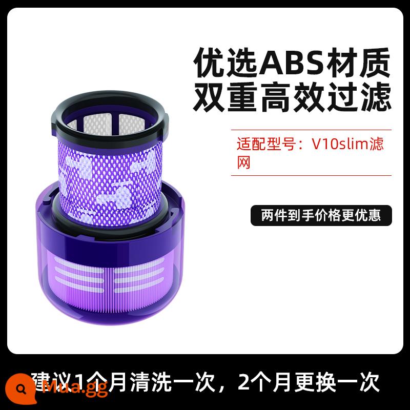 Thích hợp cho bộ sưu tập phần tử lọc phụ kiện máy hút bụi Dyson Dyson V6V7V8V10V11v12slim Bộ lọc rửa sạch - [Dành riêng cho V10Slim] Bộ lọc HEPA phía sau