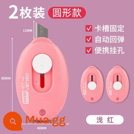 Mini Mạnh Mẽ Nghệ Thuật Dao Bung Gói Thể Hiện Dao Gói Dụng Cụ Mở Di Động Cắt Bằng Thép Không Gỉ Trắng Tự Động Thu Nhỏ - [Gói 2]Hồng