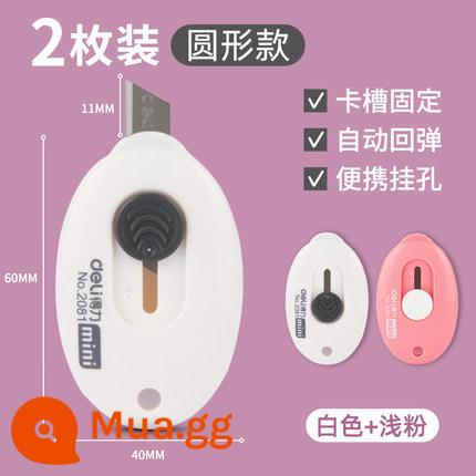 Mini Mạnh Mẽ Nghệ Thuật Dao Bung Gói Thể Hiện Dao Gói Dụng Cụ Mở Di Động Cắt Bằng Thép Không Gỉ Trắng Tự Động Thu Nhỏ - [Gói 2 cái] Trắng + Hồng 1 cái