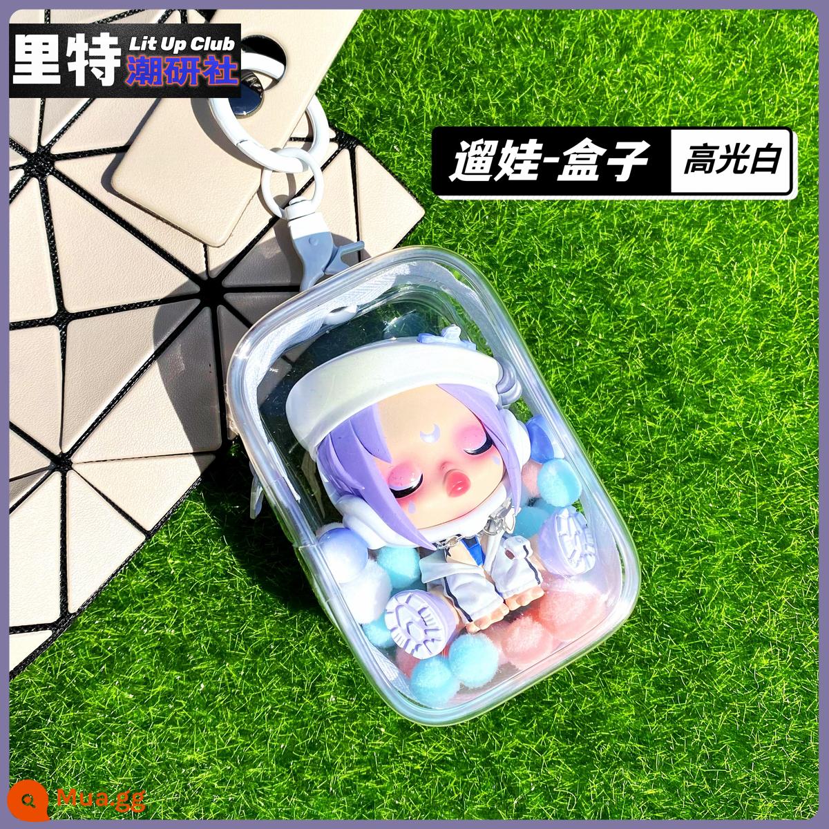 Viện nghiên cứu Ritter Tide Viên nang trẻ em đi bộ Đóng hộp mù Túi trẻ em Bubble Mart Sun Baby Túi đi ra ngoài Màn hình trong suốt Chống bụi - (không bao gồm em bé) hộp - độ bóng cao [phiên bản dày]/bóng tóc miễn phí, màng chống trầy xước