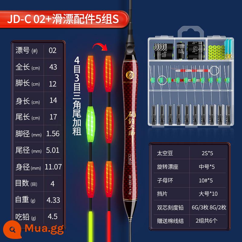 Cột đá Xiaofengxian phao cá trơn tầm xa vật thể lớn phao phát sáng ngày và đêm lưỡng dụng đường câu cá bằng đá táo bạo và bắt mắt phao trơn - JD-C02 Chì 4.5g + [5 bộ phụ kiện phao và phao nhỏ]