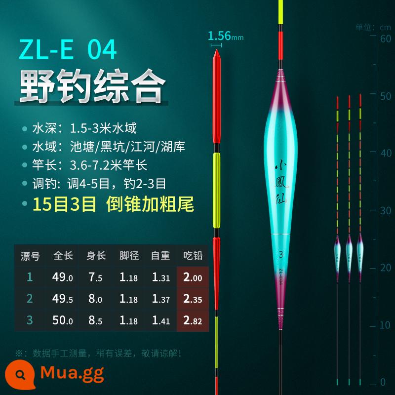 Phao đuôi xoắn ốc Xiaofengxian có độ nhạy cao phao cá diếc táo bạo và bắt mắt vật thể lớn phao câu cá hoang dã phao cá cận thị chống gió - ZL-E 04 Ăn chì: 2,00-2,82 gam Câu cá hoang dã toàn diện 15 lưới 3 lưới hình nón ngược dày