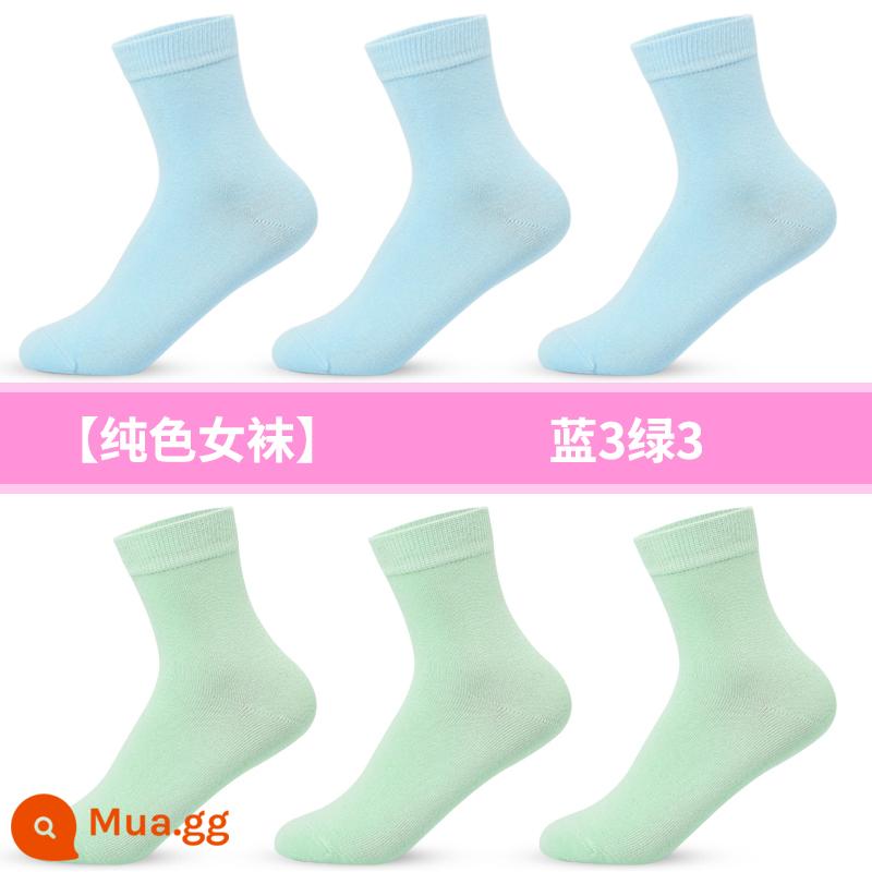 Vớ đen Langsha dành cho nữ mùa xuân và mùa thu cotton nguyên chất vớ cotton ống giữa dày cho giày da vớ bông khử mùi dành cho nữ mùa thu đông - Hình ảnh chính: xanh 3 xanh 3