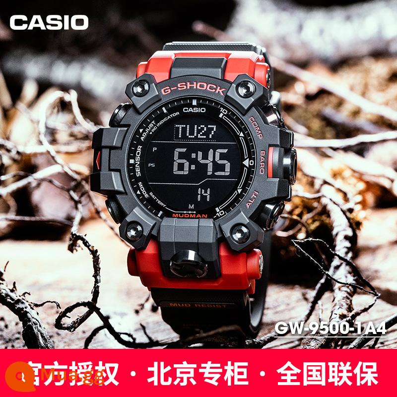 Đồng hồ CASIO nam mèo man ba thế hệ chạy GPS thể thao ngoài trời đồng hồ thông minh gsw1000 hàng chính hãng - GW-9500-1A4PR Phiên bản giới hạn mới Mẫu đất sét đỏ năm mới